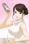  amami_haruka futami_ami g-tetsu handheld_game_console hands highres idolmaster idolmaster_(classic) idolmaster_1 nakamura_eriko playstation_portable real_life real_life_insert smile solo 