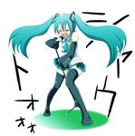  &gt;_&lt; aqua_hair bad_id bad_pixiv_id closed_eyes detached_sleeves hatsune_miku ica long_hair microphone microphone_stand necktie shouting skirt solo thighhighs translated twintails vocaloid 