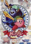  kirby kirby_(series) knuckle_joe meta_knight no_humans sword weapon 