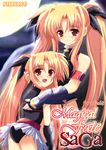  blonde_hair dual_persona fate_testarossa lyrical_nanoha mahou_shoujo_lyrical_nanoha mahou_shoujo_lyrical_nanoha_a's multiple_girls red_eyes shaian time_paradox 