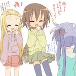  bad_id bad_pixiv_id bangs core_(mayomayo) hiiragi_kagami kusakabe_misao lucky_star minegishi_ayano multiple_girls scarf thighhighs translated 