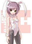  animal_ears bare_shoulders brown_eyes bunny_ears bunny_girl bunny_tail bunnysuit character_name cowboy_shot detached_collar expressionless fake_animal_ears highres katahira_masashi leotard nagato_yuki pantyhose purple_hair short_hair side-tie_leotard solo suzumiya_haruhi_no_yuuutsu tail white_leotard wrist_cuffs yellow_eyes 