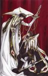  absurdres arm_at_side big_hat black_cape black_hair boots brooch brown_hair cape clamp closed_mouth code_geass frown gem green_eyes hand_up hat highres holding holding_sword holding_weapon hood hood_down hunched_over jewelry kiss kururugi_suzaku lelouch_lamperouge long_arms long_sleeves looking_down looking_up male_focus multiple_boys object_kiss one_knee pants parted_lips purple_eyes red_background reverse_grip robe sash scabbard scan sheath sleeves_past_wrists standing stole string sword unsheathed weapon white_cape white_footwear white_hat 