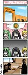  3girls 4boys 4koma ahoge akita_neru black_rock_shooter black_rock_shooter_(character) catstudioinc_(punepuni) comic crossover english error food hatsune_miku highres leonidas long_hair multiple_boys multiple_girls parody pasta pun this_is_sparta vocaloid 