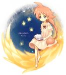  ahiru blue_eyes book copyright_name matsuzawa_hajime orange_hair princess_tutu solo star 