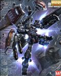 arm_cannon artist_name beam_cannon box_art character_name commentary copyright_name dated dual_arm_cannons earth_federation earth_federation_space_forces fake_box_art full_armor_gundam gundam gundam_thunderbolt highres lightning logo_parody mecha mecha_focus missile_pod mobile_suit no_humans raruru robot science_fiction shield solo space thrusters v-fin watermark weapon yellow_eyes 