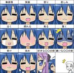  1boy 2girls :3 bad_id bad_pixiv_id blush chart expressions hiiragi_kagami izumi_konata lucky_star mole mole_under_eye multiple_girls multiple_views nagian purple_hair shiraishi_minoru smile surprised sweatdrop tears translated v-shaped_eyebrows 