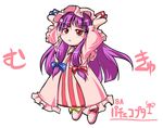  :&lt; \o/ arms_up chibi fechirin long_hair mukyuu outstretched_arms patchouli_knowledge purple_hair red_eyes solo touhou translated 