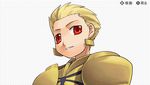 blonde_hair fate/stay_night fate_(series) gilgamesh lowres male_focus red_eyes solo 