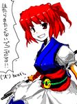  kanoe_soushi onozuka_komachi red_eyes red_hair scythe short_hair solo touhou translated two_side_up 