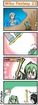  4koma black_rock_shooter black_rock_shooter_(character) blood broken_tooth catstudioinc_(punepuni) comic flying_sweatdrops folklore hatsune_miku highres honest_axe long_hair missing_teeth multiple_girls o_o parody silent_comic spring_onion tears teeth thai vocaloid voyakiloid yowane_haku 