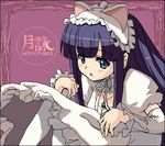  animal_ears artist_request blue_eyes cat_ears dress hazuki_(tsukuyomi) lowres oekaki pantyhose purple_hair solo tsukuyomi_moonphase 