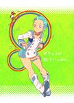  1girl aqua_hair boots eureka eureka_seven eureka_seven_(series) flat_chest hair_ornament hairclip legs nanboku pink_eyes raglan_sleeves rainbow renton_thurston short_hair thigh_strap translated white_footwear 