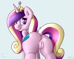  anus butt cutie_mark dissyshy equine female feral friendship_is_magic hair horn horse mammal multi-colored_hair my_little_pony plain_background pony princess_cadance_(mlp) purple_eyes pussy winged_unicorn wings 