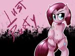  blue_eyes blush chest_tuft cutie_mark english_text equine female friendship_is_magic fur hair horse legwear looking_away mammal my_little_pony navel panties pink_fur pink_hair pinkamena_(mlp) pinkie_pie_(mlp) pony short_hair snus-kun solo standing stockings straight_hair text topless tuft underwear wide_hips 