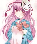  babydoll bow check_commentary circle commentary commentary_request fox_mask hammer_(sunset_beach) hata_no_kokoro long_hair looking_at_viewer mask open_clothes open_mouth open_shirt pink_eyes pink_hair plaid plaid_shirt shirt solo star touhou triangle_mouth upper_body x 