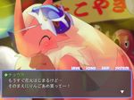  blaziken blush carnival dating_sim dialga eyes_closed female japanese_text mask nintendo octillery pok&#233;mon pok&eacute;mon red_eyes text video_games 