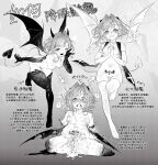  1girl abuse after_rape after_sex after_vaginal amputee blush breasts broken_horns bruise chinese_commentary chinese_text colored_extremities commentary_request cross cum cum_in_pussy demon_girl demon_horns demon_tail demon_wings elbow_gloves ero_guro fangs full_body gloves greyscale grin guro hair_intakes highres horns injury lactation liang_cun_rakuna looking_at_viewer medium_breasts monochrome navel nipples nude one_eye_closed open_mouth original pointy_ears progression pubic_tattoo purification pussy quadruple_amputee rape short_hair smile tail tattoo thighhighs translation_request uncensored wings 