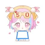  1girl baonu_de_zhanshen_caibutou blunt_bangs braid bubble_print chibi chinese_commentary chinese_text commentary_request cropped_torso dot_nose eyelashes eyewear_on_head feather_hair_ornament feathers hair_ornament headscarf heart highres holding holding_paper infinity_nikki kfc light_blush long_hair multicolored_hair nikki_(series) open_mouth paper pink_eyes pink_hair pom_pom_(clothes) pom_pom_hair_ornament print_headwear side_braid simple_background smile solo straight-on streaked_hair stylist_(nikki) sunglasses swept_bangs tareme translation_request twin_braids white_background yellow-framed_eyewear yellow_headscarf 