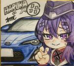  1girl absurdres bent_v blue_archive blue_car blush car closed_mouth commentary_request garrison_cap hair_ornament haruka_(blue_archive) hat highres looking_at_viewer motor_vehicle purple_eyes purple_hair purple_hat red_shirt shikishi shirt solo tomimon toyota_86 traditional_media upper_body v 