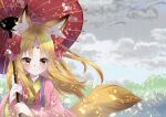  1girl animal_ears bell blonde_hair cloud emil_chronicle_online facial_mark fox_ears fox_girl fox_tail hair_bell hair_ornament hair_ribbon highres holding holding_umbrella japanese_clothes kimono loki_alma oil-paper_umbrella pink_kimono rain raised_inner_eyebrows red_ribbon red_umbrella ribbon solo tail umbrella upper_body yellow_eyes yukiomi_kizuki 