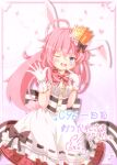  1girl absurdres ahoge animal_ears apron black_ribbon black_sash blue_eyes bow bowtie breasts crown dress emil_chronicle_online finger_to_mouth frilled_apron frills gloves hair_ribbon heart heart_in_mouth highres kitune47 medium_breasts minnie_doe_alma one_eye_closed open_mouth pink_bow pink_bowtie pink_dress pink_hair ponytail rabbit_ears rabbit_girl ribbon ribbon-trimmed_apron ribbon_trim sash smile solo two-tone_sash white_apron white_gloves white_sash 