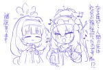  2girls :d ^_^ beamed_sixteenth_notes blue_archive blue_theme blush bow cardigan chibi closed_eyes dress eighth_note hairband halo holding lightning_bolt_symbol lowres miranofuudoria monochrome multiple_girls musical_note nun sakurako_(blue_archive) school_uniform simple_background sketch smile translation_request tsumugi_(blue_archive) veil white_background 