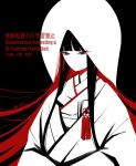  1girl black_background black_hair bridal_veil commentary_request faceless hooded_kimono japanese_clothes kimono limbus_company long_hair looking_at_viewer no_710 project_moon red_eyes red_hair ryoshu_(project_moon) shiromuku signature simple_background solo tassel twitter_username uchikake veil wataboushi white_kimono 