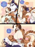 2025 anthro anthro_on_anthro anthro_penetrated anthro_penetrating anthro_penetrating_anthro anus balls big_breasts black_collar blush bodily_fluids border_collie breasts brown_hair canid canine canis collar collie comic cowgirl_position cum cum_from_vagina cum_in_vagina cum_inside daughter_(lore) dean_(drako1997) dialogue domestic_dog english_text eyewear felid female female_penetrated from_front_position fur genital_fluids genitals ghastlyfish glasses green_eyes group hair herding_dog hi_res impregnation_request indirect_incest_(lore) lyla_(ghastlyfish) male male/female male_penetrating male_penetrating_female mammal mature_anthro mature_female mother_(lore) mother_and_child_(lore) mother_and_daughter_(lore) multicolored_body multicolored_fur multicolored_hair nipples nude nude_anthro nude_female nude_male on_bottom on_top orange_body orange_fur pantherine parent_(lore) parent_and_child_(lore) parent_and_daughter_(lore) pastoral_dog penetration penile penile_penetration penis penis_in_vagina pink_nipples purple_body purple_fur sex sheepdog speech_bubble striped_body striped_fur stripes tail tan_body tan_fur text tiger tiger_momma_(ghastlyfish) trio two_tone_body two_tone_fur two_tone_hair vaginal vaginal_penetration vulva wearing_glasses white_body white_fur white_hair yellow_eyes