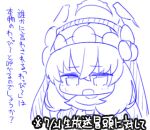  1girl blue_archive blue_theme chibi dress hair_between_eyes halo long_hair lowres miranofuudoria monochrome nun open_mouth sakurako_(blue_archive) simple_background sketch solo translation_request upper_body veil white_background 