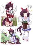  2girls absurdres bottle brown_hair brown_shoes buruma calstone_light_o_(umamusume) cat closed_eyes commentary ear_covers gym_uniform highres holding horse_girl jacket morizu929 multiple_girls multiple_views nishino_flower_(umamusume) open_mouth plant pleated_skirt potted_plant purple_eyes red_buruma red_jacket school_uniform shoes skirt smile spoken_character sweat thighhighs tracen_school_uniform tracen_training_uniform track_jacket trainer_(umamusume) translation_request umamusume water_bottle white_thighhighs 