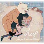  1girl 1other 2boys bare_shoulders bear_boy bepo_(one_piece) black_hair black_hoodie blush breasts cleavage closed_eyes closed_mouth cloud commentary_request cuddling denim full_body hood hoodie hug hug_from_behind jeans jumpsuit large_breasts long_hair lying multiple_boys nami_(one_piece) nose_bubble off-shoulder_shirt off_shoulder official_alternate_costume official_alternate_hairstyle on_side one_piece open_mouth orange_hair orange_jumpsuit pants shirt short_hair short_shorts shorts sleeping sparkle striped_clothes striped_shirt trafalgar_law twintails twitter_username white_shorts yum_xoxo_yum zeus_(one_piece) 