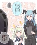  1other 2girls :< aged_down animal_ears arknights bang_dream! bang_dream!_it's_mygo!!!!! black_jacket black_ribbon blue_hair blue_ribbon blunt_bangs clipboard closed_mouth commentary_request crossover curled_horns doctor_(arknights) floppy_ears green_hair hair_ribbon headpat heart highres holding holding_clipboard horns jacket long_hair long_sleeves looking_at_another multiple_girls nago_(hasakimati) neck_ribbon open_mouth outside_border rabbit_ears rabbit_girl ribbon shirt sidelocks speech_bubble standing thought_bubble togawa_sakiko togawa_sakiko_(sarkaz) translation_request two_side_up wakaba_mutsumi wakaba_mutsumi_(cautus) white_shirt yellow_eyes 