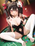  1girl absurdres alternate_costume animal_ear_hairband animal_ears bare_shoulders bell black_choker black_collar black_hair black_leotard black_wrist_cuffs blush breasts brown_hair casino choker circle_facial_mark cleavage clothing_cutout collar collarbone crotch_seam double-parted_bangs fake_animal_ears feet fingernails flower_tattoo fox_mask hair_between_eyes hairband hand_up highleg highleg_leotard highres honkai:_star_rail honkai_(series) large_breasts leotard long_hair looking_at_viewer mark_under_both_eyes mask mask_on_head md5_mismatch nail_polish navel navel_cutout neck_bell no_shoes on_table pink_eyes playboy_bunny poker_chip poker_table rabbit_ear_hairband rabbit_ears radoremo revision sitting smile soles solo sparkle_(honkai:_star_rail) spread_legs stomach_cutout strapless strapless_leotard table tattoo thighhighs thighs toe_seam toes tongue tongue_out twintails v very_long_hair white_thighhighs wrist_cuffs 