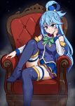 1girl aqua_(konosuba) aqua_eyes aqua_hair blue_boots blue_dress blush boots chair closed_mouth detached_sleeves dress english_commentary hair_between_eyes high_heel_boots high_heels highres ierdid kono_subarashii_sekai_ni_shukufuku_wo! long_hair long_sleeves looking_at_viewer on_chair sitting solo thigh_boots 