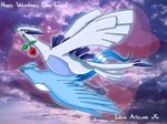  articuno_(artist) avian bird blue_eyes blue_feathers blue_skin duo feral flower legendary_pok&#233;mon legendary_pokemon lugia nintendo pok&#233;mon pok&eacute;mon rose video_games white_skin 