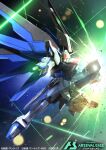  beam_rifle card_(medium) commentary_request company_name copyright_logo copyright_name copyright_notice energy_gun freedom_gundam glowing glowing_eyes gundam gundam_arsenal_base gundam_seed holding holding_weapon logo mecha mecha_focus mechanical_wings mobile_suit no_humans official_art robot science_fiction serike_w solo v-fin weapon wings yellow_eyes 