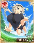  1girl ball black_hairband black_necktie black_sailor_collar black_shirt black_skirt border breasts brown_hair card_(medium) catching character_name clenched_hand day fetch game_cg grass grey_eyes hairband hebijo_academy_school_uniform ibuki_(senran_kagura) large_breasts long_hair looking_back low_twintails midair midriff_peek navel necktie official_art open_mouth playing pleated_skirt sailor_collar school_uniform senran_kagura senran_kagura_new_wave shirt skirt smile solo tennis_ball third-party_source twintails 