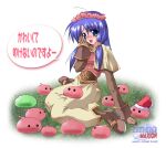  1girl 2000s_(style) :3 acolyte_(ragnarok_online) bad_id blue_eyes blush brown_gloves brown_shirt brown_shoes brown_skirt brown_socks commentary_request full_body gloves hair_tubes hand_on_own_cheek hand_on_own_face hat long_hair long_sleeves maid_headdress maki_(seventh_heaven_maxion) open_mouth poporing poring purple_hair ragnarok_online santa_hat shirt shoes skirt slime_(creature) smile socks solo translation_request white_background 