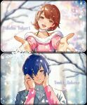 1boy 1girl absurdres artist_name bare_shoulders bare_tree blue_eyes blue_hair blurry blurry_background blush bra_strap brown_eyes brown_hair character_name choker closed_mouth coat collarbone commentary couple cross-laced_sweater da-cart earrings flipped_hair fur-trimmed_sweater fur_trim grey_coat hair_between_eyes halterneck hands_on_another's_cheeks hands_on_another's_face head_tilt heart heart_choker hetero highres jewelry long_sleeves looking_at_viewer off-shoulder_sweater off_shoulder official_alternate_costume open_hands open_mouth outdoors outstretched_arms persona persona_3 pink_sweater pov pov_hands ribbed_sweater short_hair smile snow snowflakes straight-on stud_earrings sweater symbol-only_commentary takeba_yukari tree turtleneck turtleneck_sweater upper_body white_choker white_sweater winter_clothes yuuki_makoto_(persona_3) 