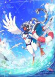 action_pose anklet anthro avian beak bird black_body black_feathers blue_body blue_feathers breasts cheek_tuft cissa_(idorrth) claws cleavage clothed clothing curvy_figure detailed_background digital_media_(artwork) facial_tuft feathers feet female feral full-length_portrait green_eyes gull hair happy haruneichi hi_res holding_object holding_out_hand inflatable inner_tube jewelry lari larid medium_breasts neck_tuft open_mouth ponytail portrait pose raised_wings small_waist smile solo splash standing stripes swimwear talons toe_claws toes tuft white_body white_feathers wide_hips wings