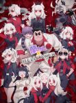  1boy 6+girls :3 :d absurdres ahoge angel animal_ears ass azazel_(helltaker) belt black_gloves black_hair black_horns black_jacket black_pants black_skirt black_vest breasts cerberus_(helltaker) cigarette colored_skin dog_ears dog_tail fang fangs flower frown glasses gloves grey_eyes grey_skin grin hair_ornament hair_over_one_eye halo hand_up hat heart heart-shaped_pupils heart_hair_ornament helltaker helltaker_(character) highres horns index_finger_raised jack-o'_ran-tan jacket jacket_on_shoulders judgement_(helltaker) justice_(helltaker) large_breasts long_hair looking_at_another lucifer_(helltaker) malina_(helltaker) medium_breasts miniskirt modeus_(helltaker) multiple_girls napoli_no_otokotachi necktie noah_(tettsui-sole) open_clothes open_jacket open_mouth pandemonica_(helltaker) pants real_life red_background red_eyes red_flower red_gloves red_rose red_shirt rose shirt short_hair skin_fang skirt smile smoking sparkle sunglasses symbol-shaped_pupils tail tearing_up thumbs_up translation_request triplets twitter_username vest white_belt white_gloves white_jacket white_pants white_skin zdrada_(helltaker) 