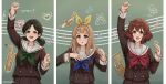  3girls arm_up baritone_saxophone black_hair blonde_hair blue_eyes blue_neckerchief blush breasts brown_eyes brown_serafuku brown_shirt brown_skirt chalkboard euphonium green_eyes green_neckerchief hair_ribbon hibike!_euphonium highres instrument kitauji_high_school_uniform long_hair multiple_girls musical_note musical_staff neckerchief ogasawara_haruka open_mouth oumae_kumiko ribbon sailor_collar saxophone school_uniform serafuku shirt short_hair skirt smile smodzz998 trumpet tuba-kun twintails white_sailor_collar yellow_ribbon yoshikawa_yuuko 