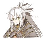  1girl armor black_hair breasts cat fate/grand_order fate_(series) green_eyes long_hair looking_at_viewer medium_breasts multicolored_hair nagao_kagetora_(fate) rizu033 shoulder_armor solo uesugi_kenshin_(first_ascension)_(fate) upper_body very_long_hair white_hair 