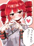  1girl absurdres closed_mouth commentary drill_hair four-finger_heart_hands heart heart_hands highres kasane_teto kasane_teto_(sv) looking_at_viewer motasuta red_eyes red_hair solo speech_bubble spoken_heart sweat symbol-only_commentary synthesizer_v thought_bubble translated twin_drills upper_body utau 