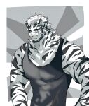  1boy animal_ears arknights bara black_tank_top commentary_request covered_abs covered_nipples facial_hair furry furry_male goatee highres kusamocchan large_pectorals looking_at_viewer male_focus mountain_(arknights) muscular muscular_male pectoral_cleavage pectorals scar scar_across_eye scar_on_arm scar_on_face short_hair sidepec solo tank_top thick_eyebrows tiger_boy tiger_ears tiger_stripes upper_body white_fur white_hair 