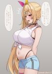  1girl absurdres ahoge amamidare artist_name blonde_hair blush bra_strap breasts commentary_request grey_background highres hoshikawa_sara hoshikawa_sara_(1st_costume) large_breasts long_hair navel nijisanji notice_lines open_mouth panty_straps red_eyes shirt shorts simple_background solo speech_bubble stomach thigh_strap tied_shirt translation_request twitter_username very_long_hair virtual_youtuber 