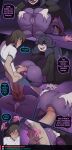  anal anal_penetration anus biped breasts butt detailed_background dialogue english_text female female_penetrated generation_4_pokemon genitals group hex_maniac hi_res human humanoid inside male male/female male_penetrating mammal mismagius nintendo penetration penile penile_penetration penis pokemon pokemon_(species) schpicy sex speech_bubble text thick_thighs trio vulva 