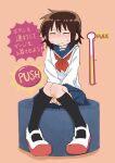  1girl between_legs black_socks blue_sailor_collar blue_skirt blush brown_hair closed_eyes closed_mouth commentary_request embarrassed english_text facing_viewer flat_chest full_body hand_between_legs have_to_pee highres kneehighs knees_together_feet_apart long_sleeves miniskirt mixed-language_text neckerchief nose_blush orange_background original own_hands_together pleated_skirt ponnu_(tnpn2yw) push-button red_neckerchief sailor_collar school_uniform serafuku shirt short_hair sidelocks simple_background sitting skirt socks solo sweat translation_request urine_meter v_arms white_shirt 