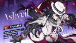  1boy adjusting_clothes adjusting_headwear ashveil_(honkai:_star_rail) black_hair black_pants copyright_notice english_commentary english_text fedora gloves hat highres honkai:_star_rail honkai_(series) jacket long_hair long_sleeves male_focus multicolored_hair official_art pants red_hair smile solo upper_body very_long_hair white_gloves white_hat white_jacket 